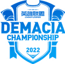 Demacia Cup 2025
