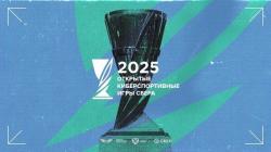 European Pro League Season 32