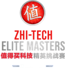 Zhi-Tech Elite Masters 2026: Closed Qualifier