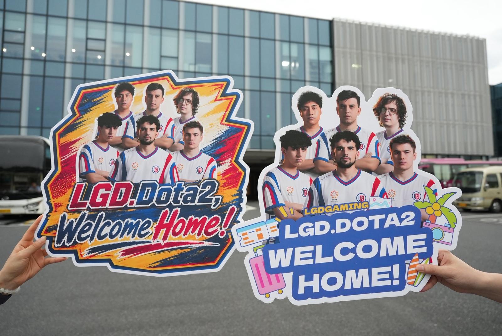 LGD Gaming
