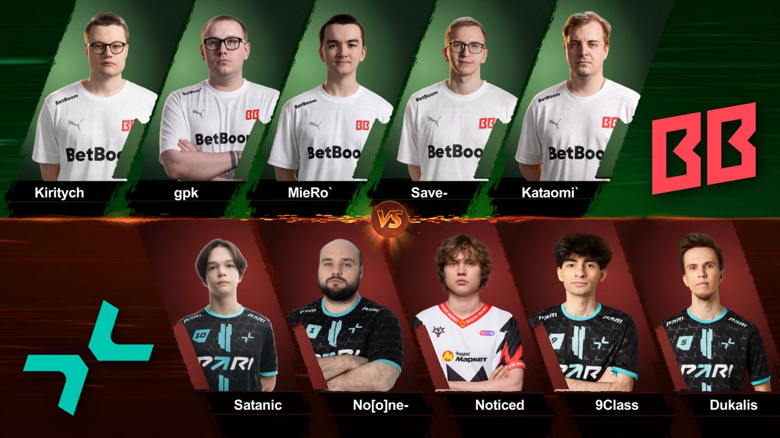 EWC_GrandFinals_BB Team vs PVISION